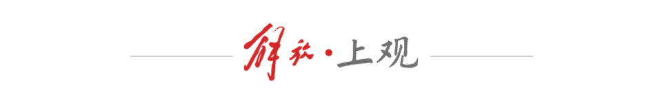 jI, 赛季版权合