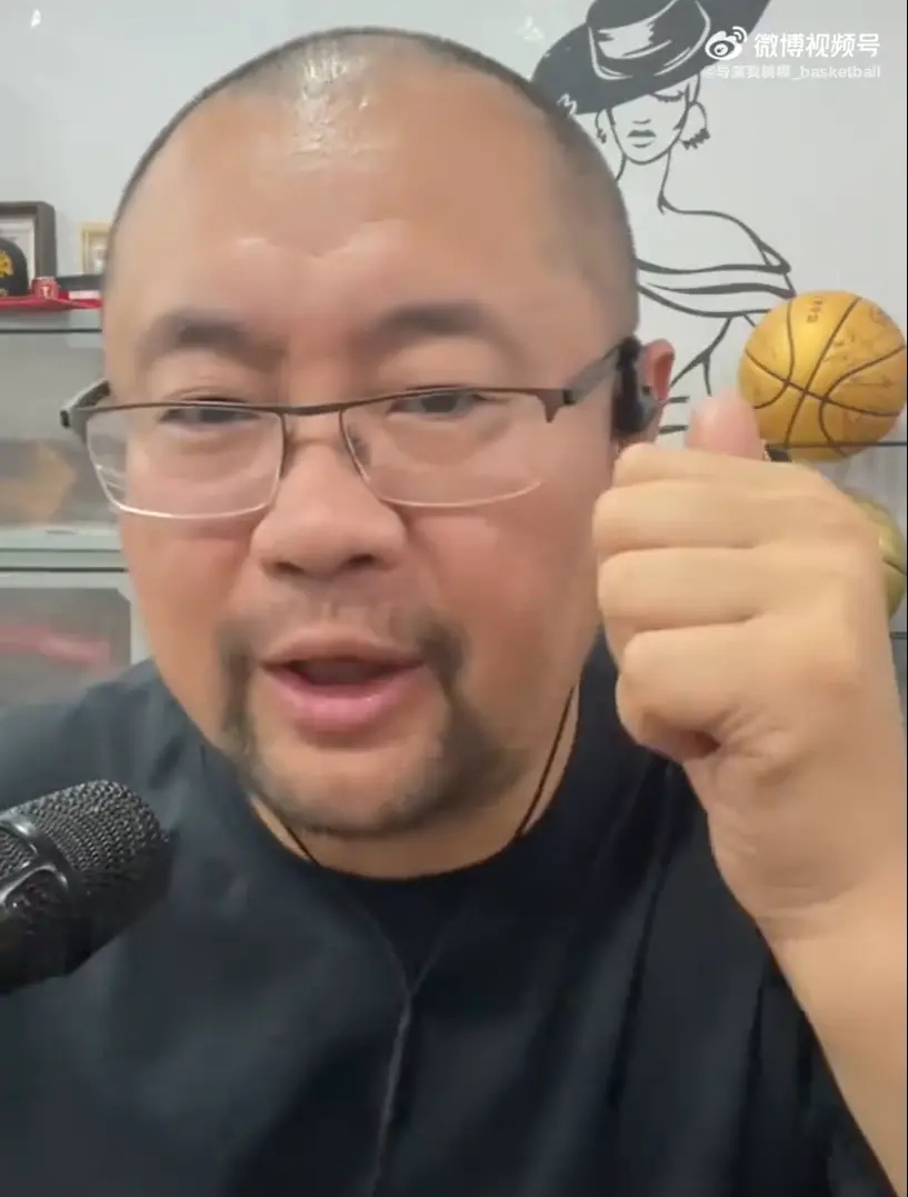 十年之后再, 哭了你们这, 打得不错