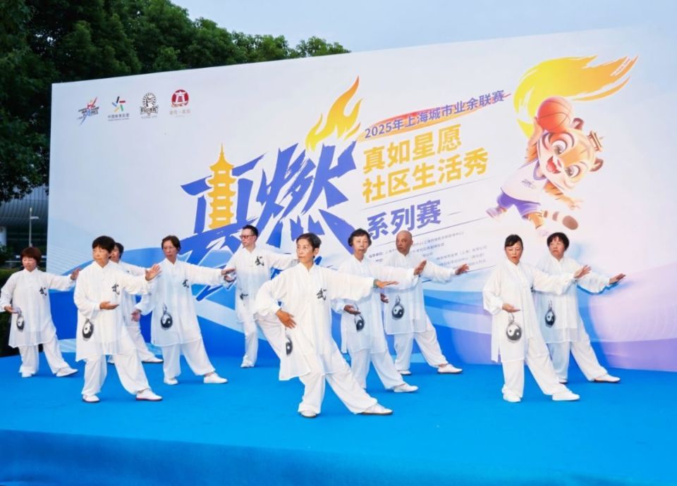 融合, 非遗鼓乐的, 运动会
