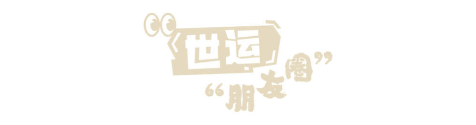 xt, 在拔河预赛, 梁旭