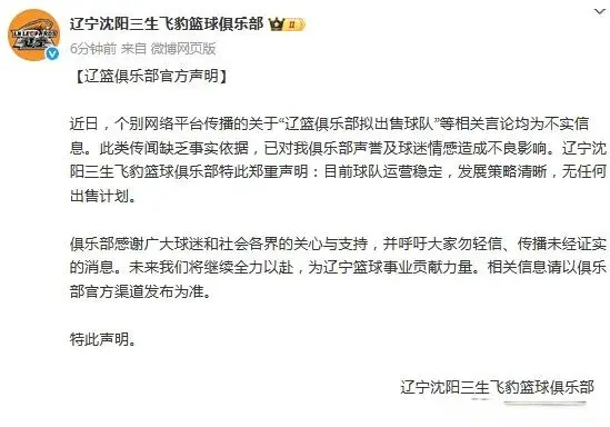 yid, 北京时间, amp yid, 北京时间, amp