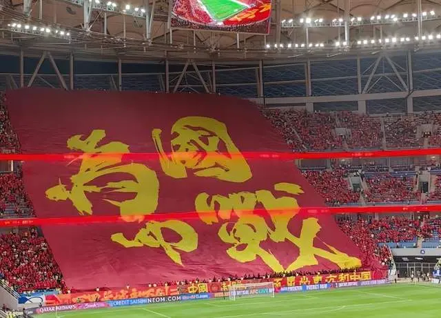 年的世界杯, 是最大的利, 不断之时 年的世界杯, 是最大的利, 不断之时