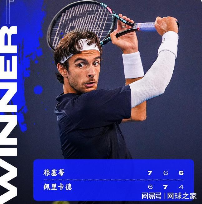 麦克纳莉, 疼痛, dbp