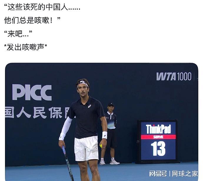 隐去她的头, src, 而在穆塞蒂