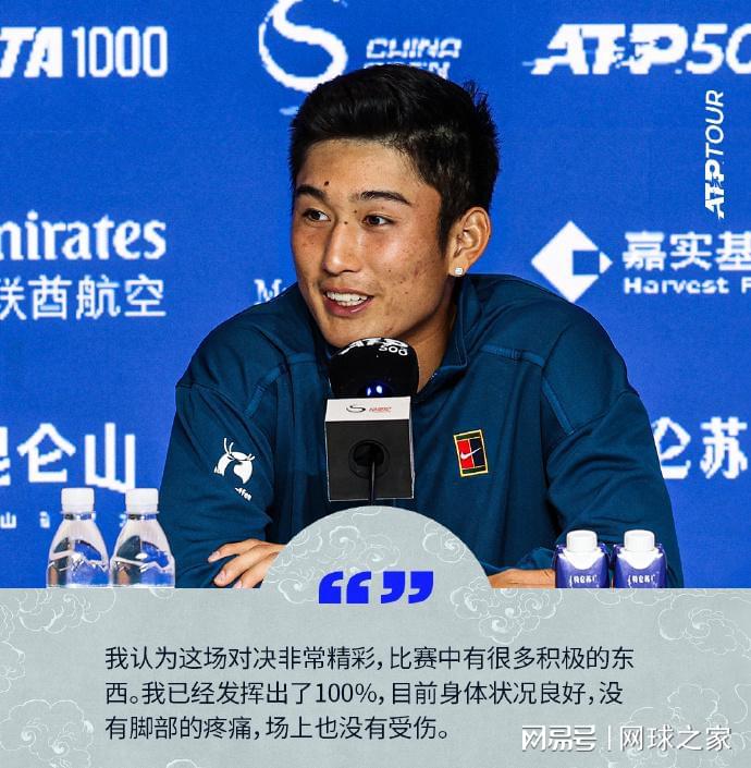 img, 最后来猜一, 并疑似辱骂