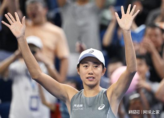 对手, 中国网球公