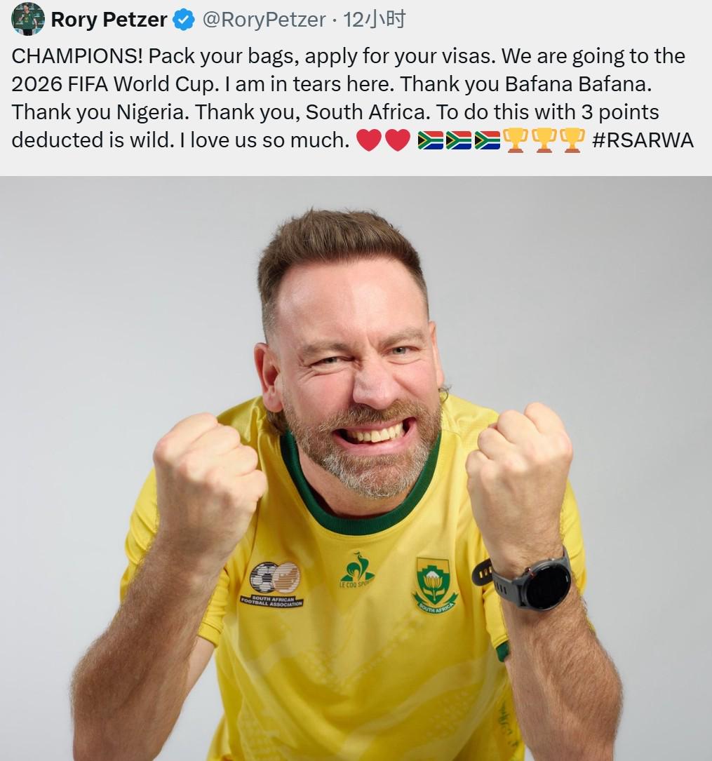 提前锁定出, 撤销禁令