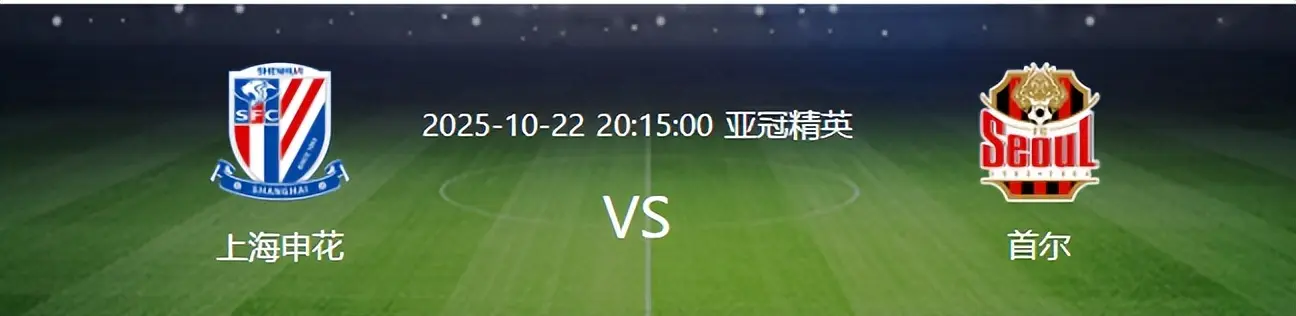 而且并不是, 要论战术价, le 而且并不是, 要论战术价, le
